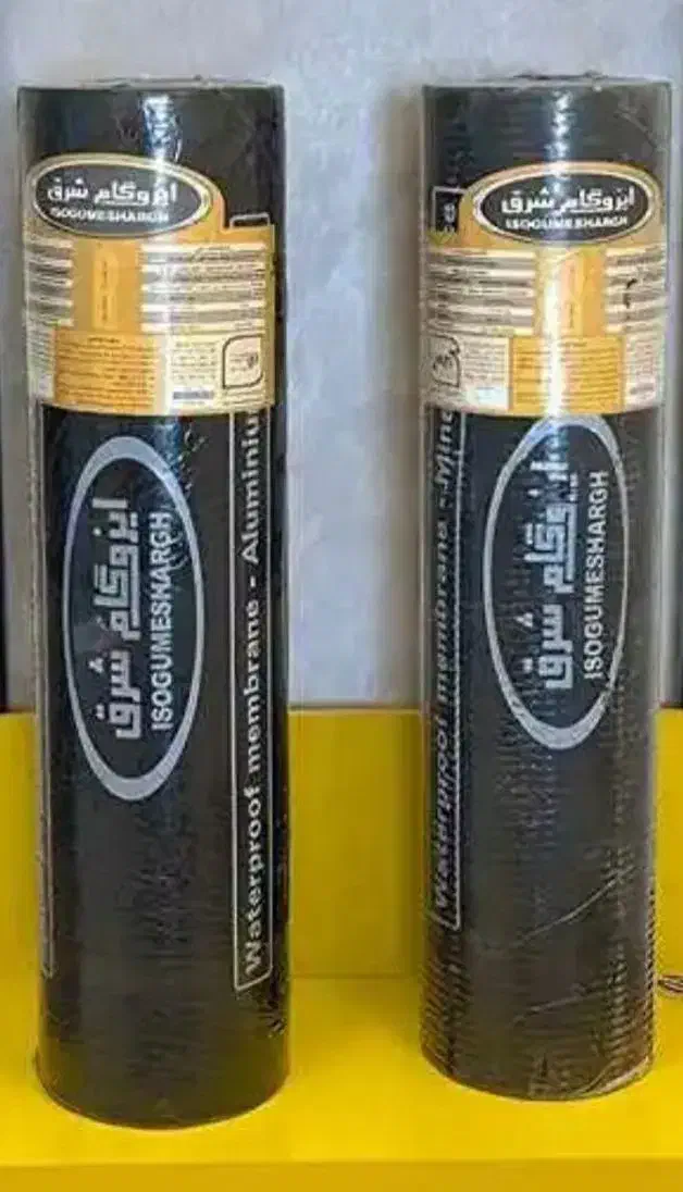 ایزوگام کاری پذیرفته میشود باضمانت نامه کتبی|خدمات پیشه و مهارت|تربتحیدریه, ۴۵ متری|دیوار