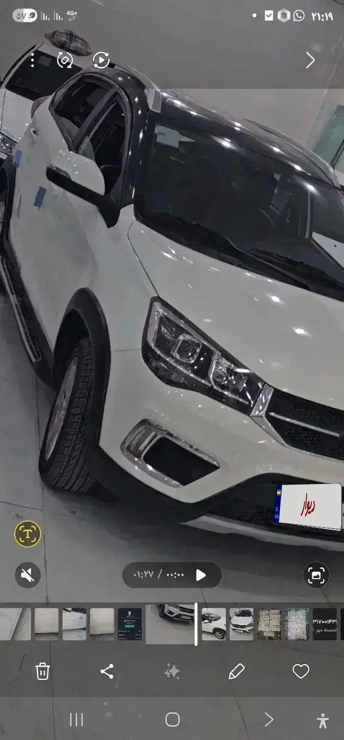 x22مدل1401|خودرو سواری و وانت|شیراز, شهرک مدرس|دیوار