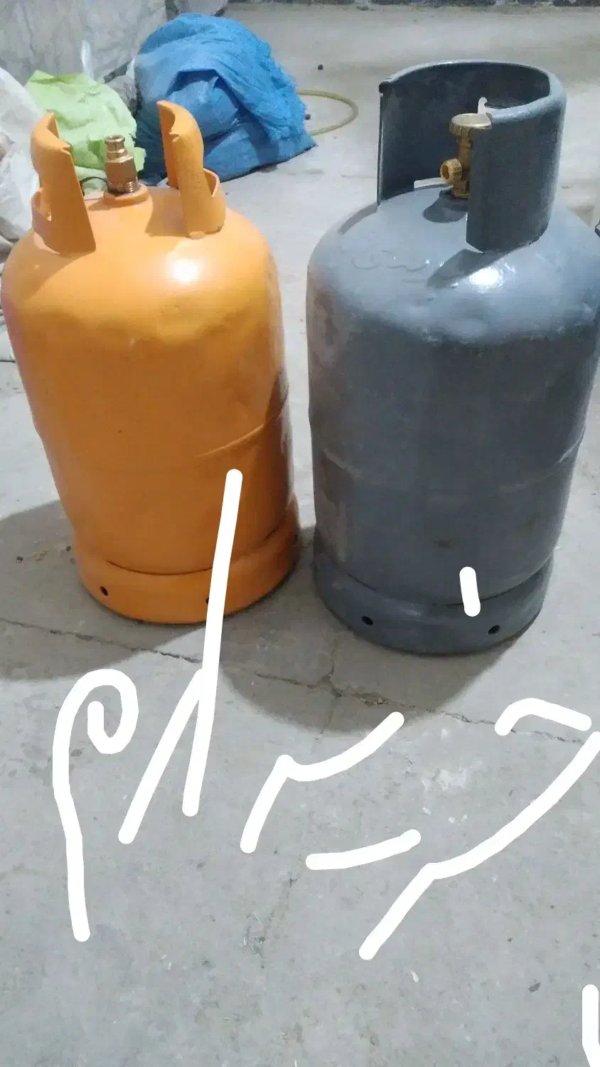 کپسول سیاه زرد|اجاق گاز و لوازم برقی پخت‌وپز|خاش, |دیوار