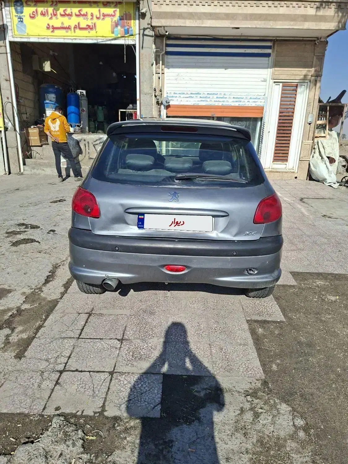 ۲۰۶ تیپ ۵ مدل ۹۴|خودرو سواری و وانت|قنوات, |دیوار