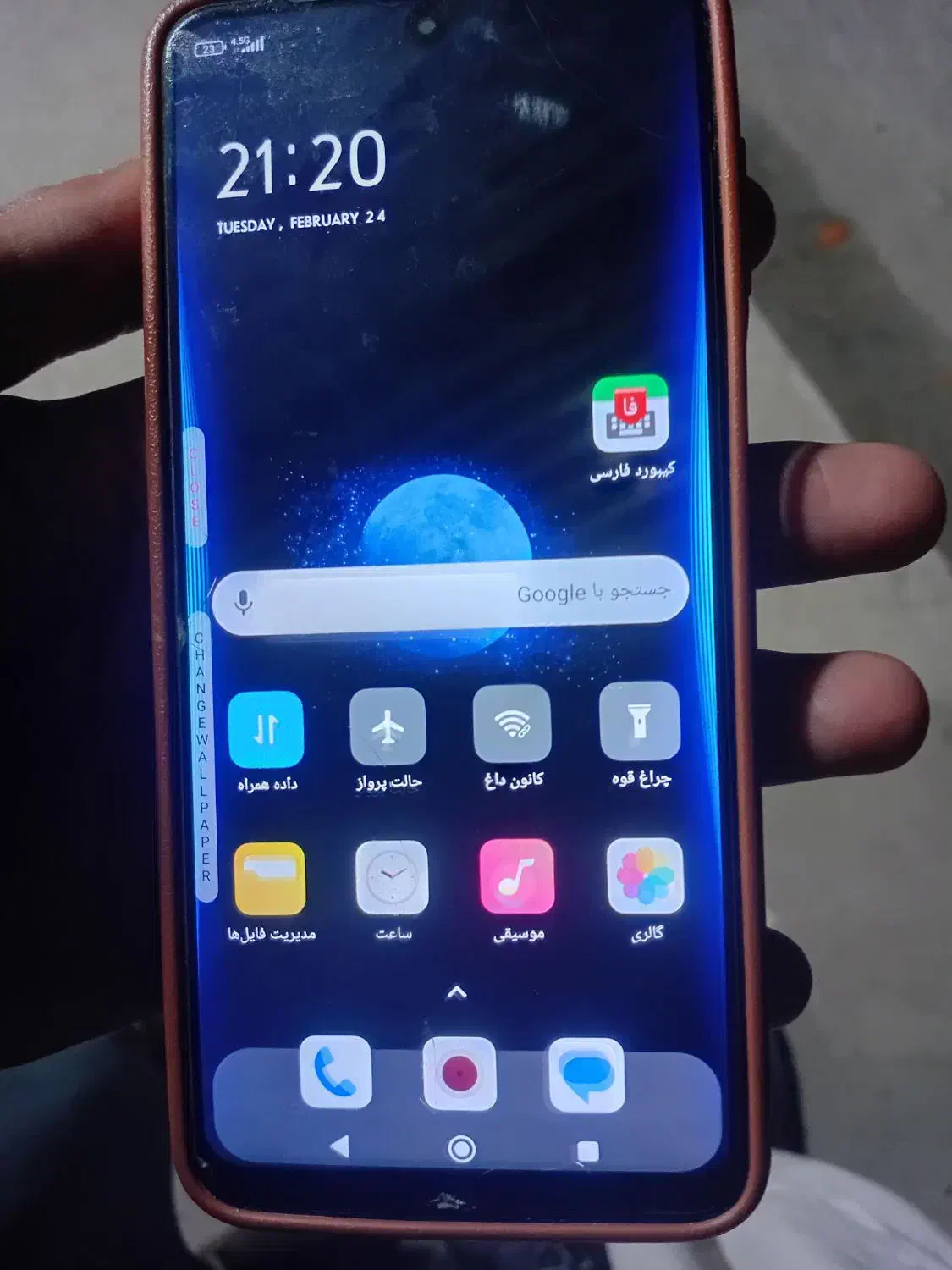 نوت9s|موبایل|زاهدان, |دیوار