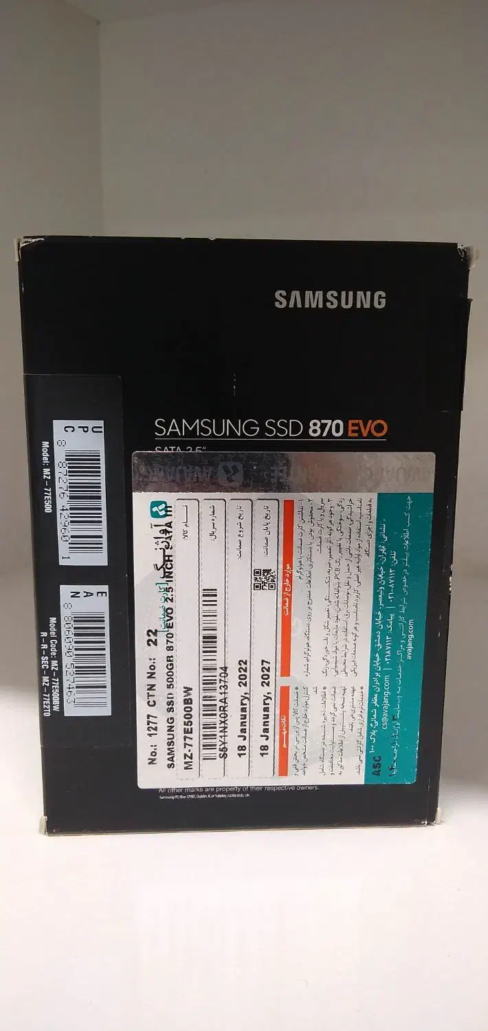 فروش هارد SSD Samsung و هارد  Western digital|قطعات و لوازم جانبی رایانه|قوچان, |دیوار