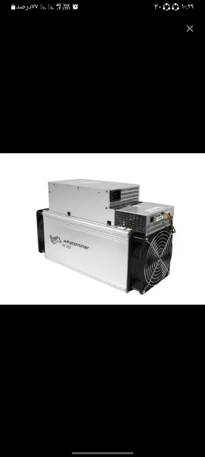 m21 58|قطعات و لوازم جانبی رایانه|سنندج, |دیوار