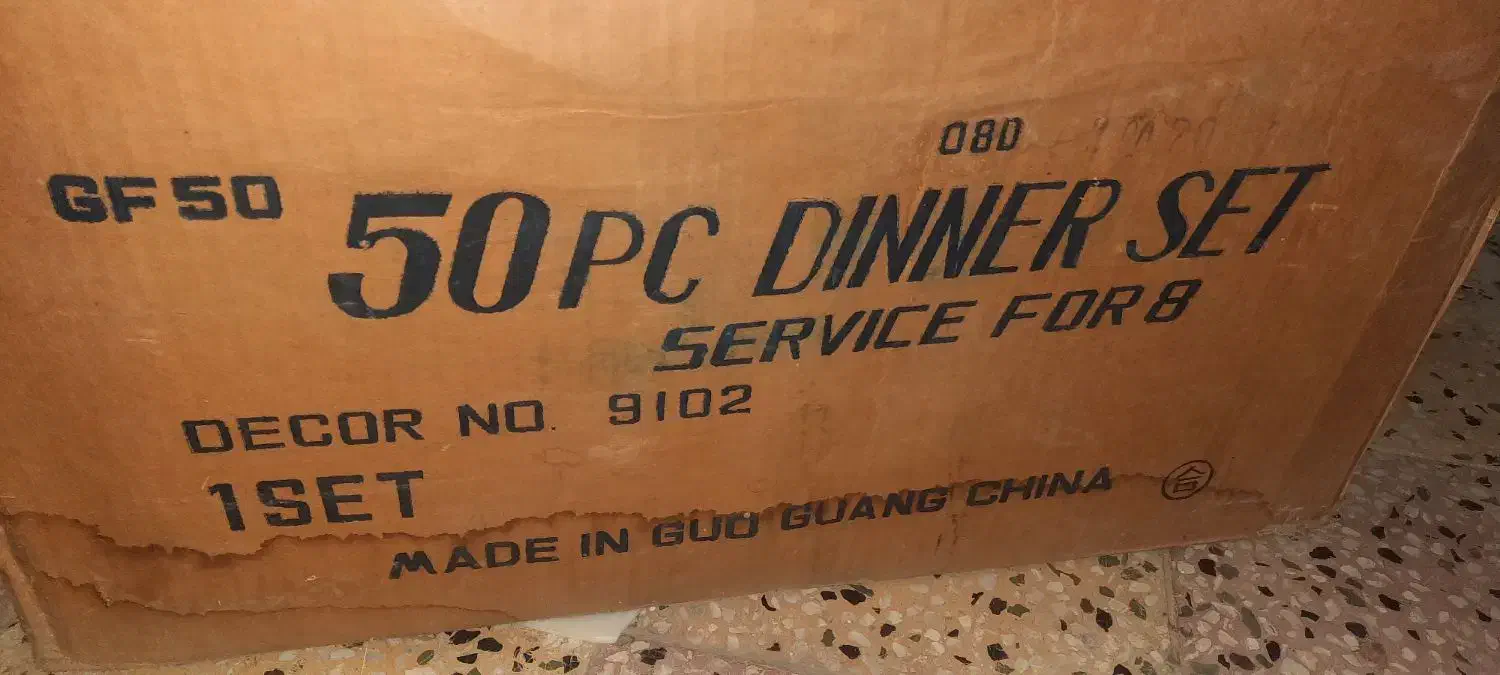 سرویس چینی  50 تیکه 8 نفره نوی نو|ظروف سرو و پذیرایی|دزفول, |دیوار