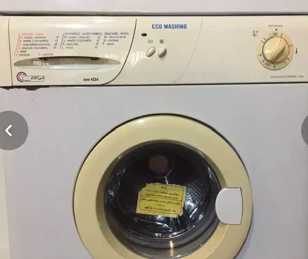 ماشین لباسشویی ارج سالم|ماشین لباسشویی و خشککن لباس|کرج, کرج نو|دیوار