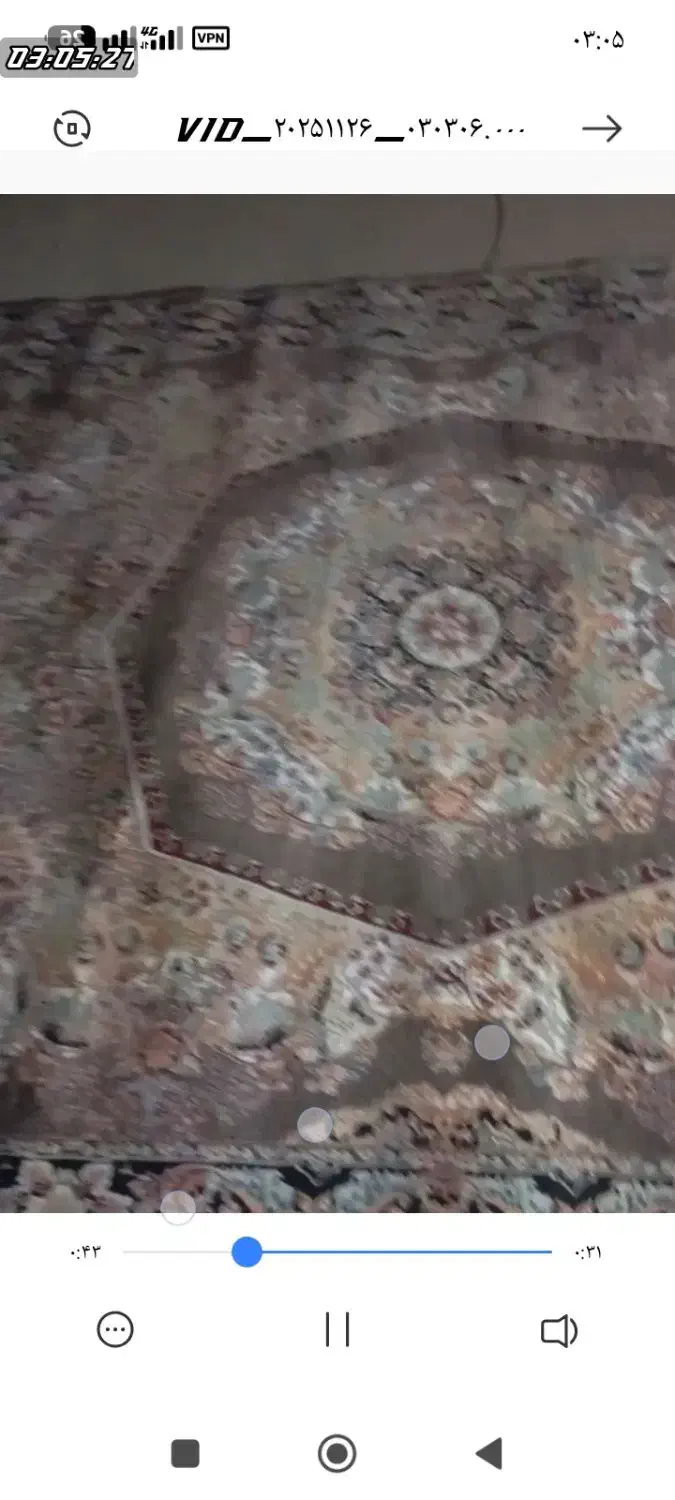 فرش 9متری700شانه تراکم1200|فرش|یزد, |دیوار