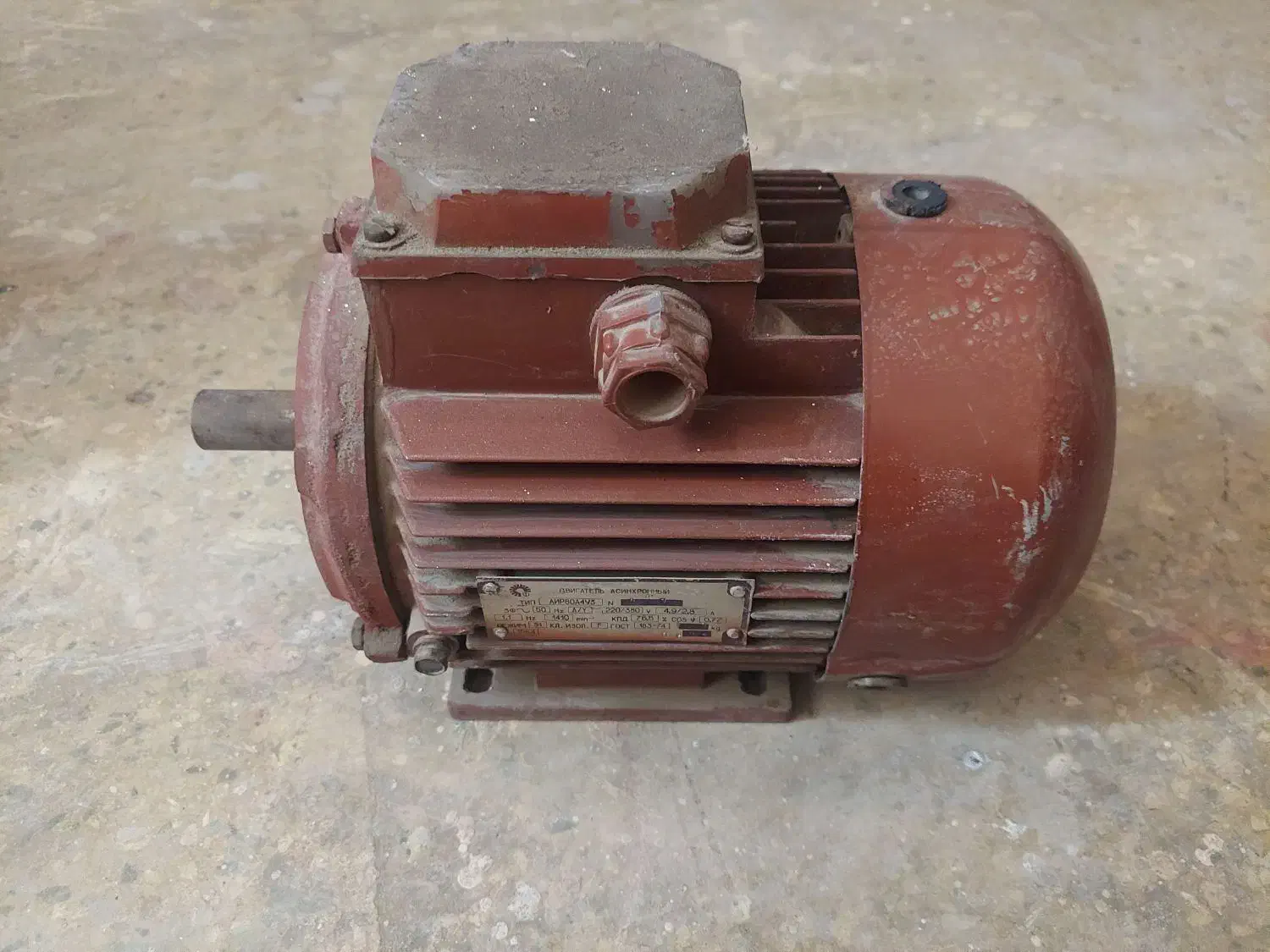 الکتروموتور یک و نیم اسب سه فاز روسی|ماشینآلات صنعتی|اصفهان, مفتح|دیوار