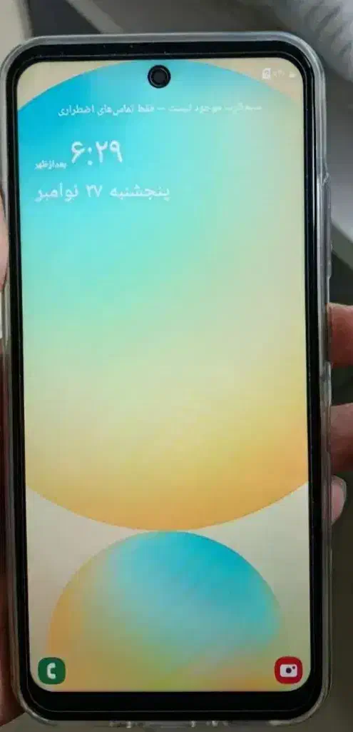 گوشی a56ویتنام نو|موبایل|اشتهارد, |دیوار