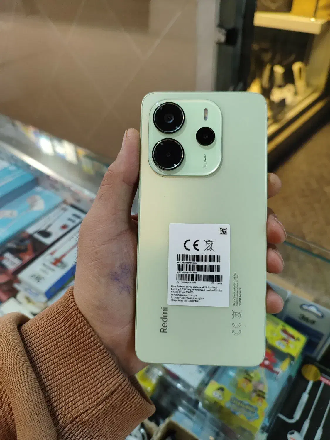 شیامی نوت ۱۴ باحافظه ۲۵۶ گیگ رام ۸|موبایل|گنبد کاووس, |دیوار