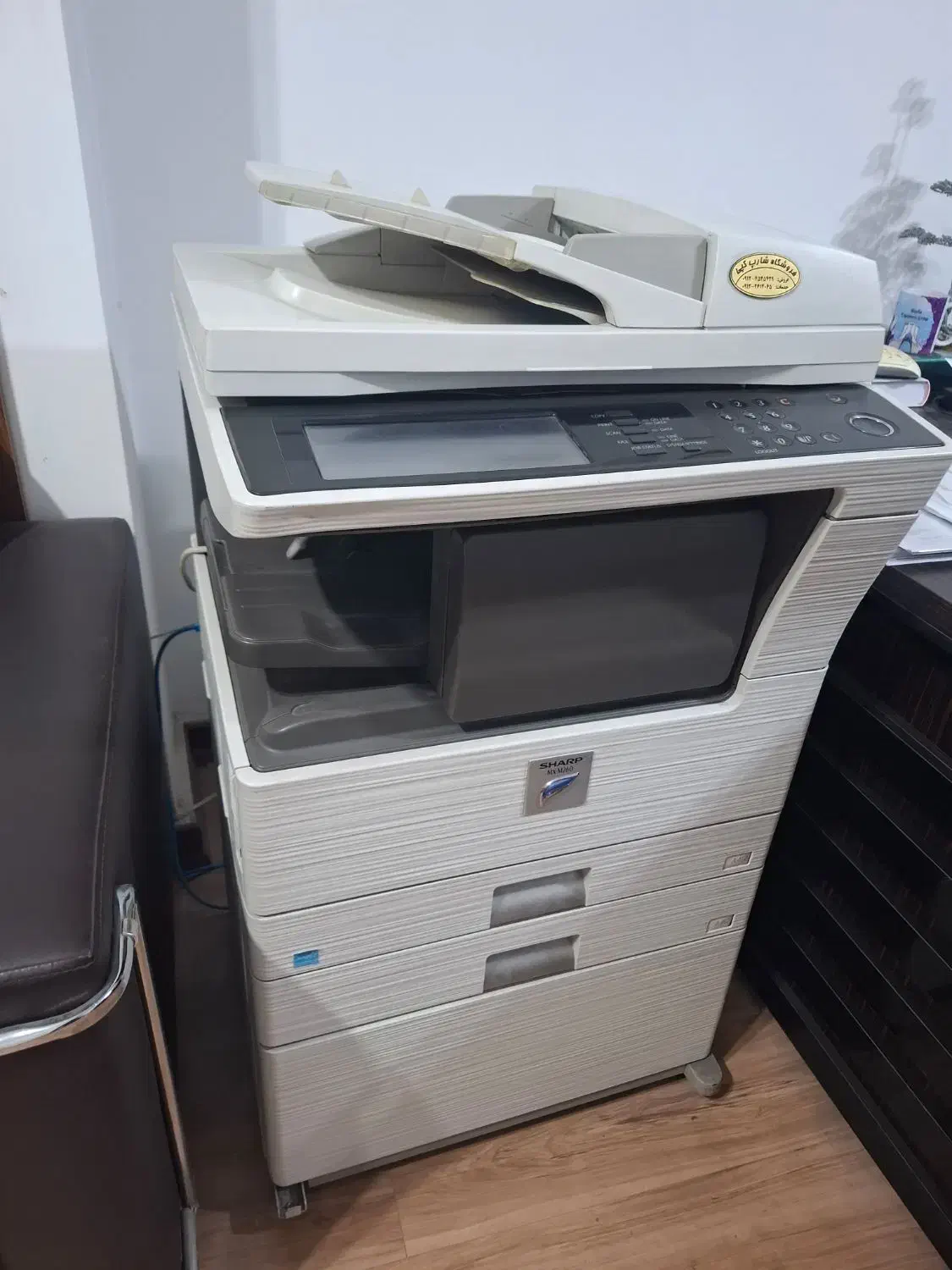 پرینتر شارپ sharp|پرینتر، اسکنر، کپی، فکس|تهران, گیشا|دیوار