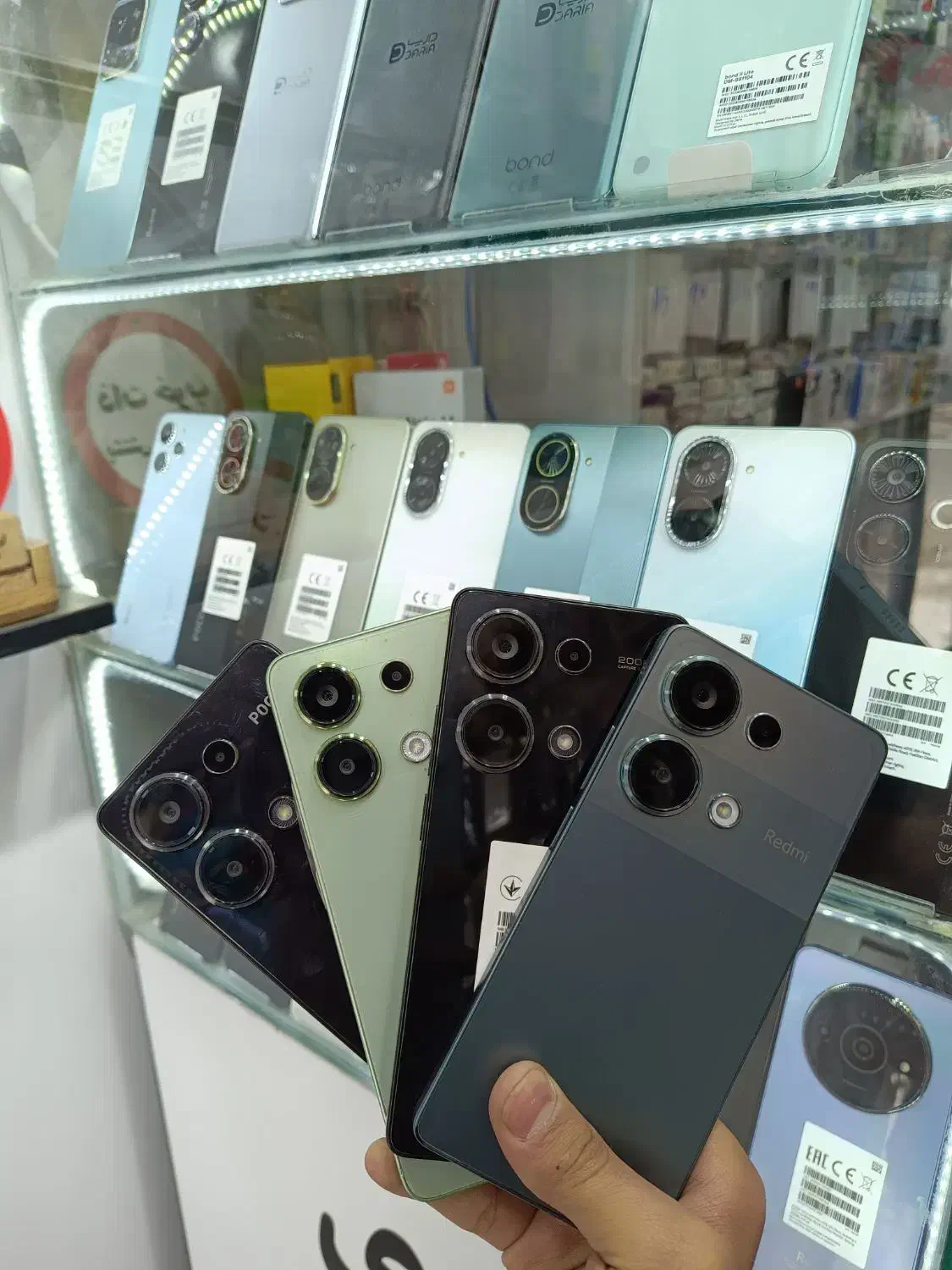 نوت 13 pro|موبایل|زاهدان, |دیوار