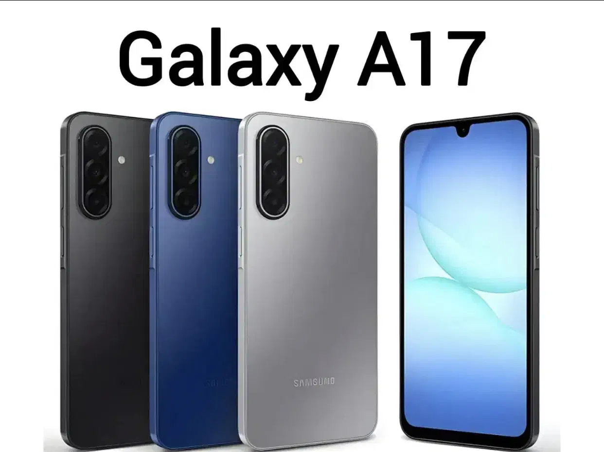 گوشی موبایل samsung galaxy a17 آ۱۷+اقساط بلند مدت|موبایل|اراک, |دیوار