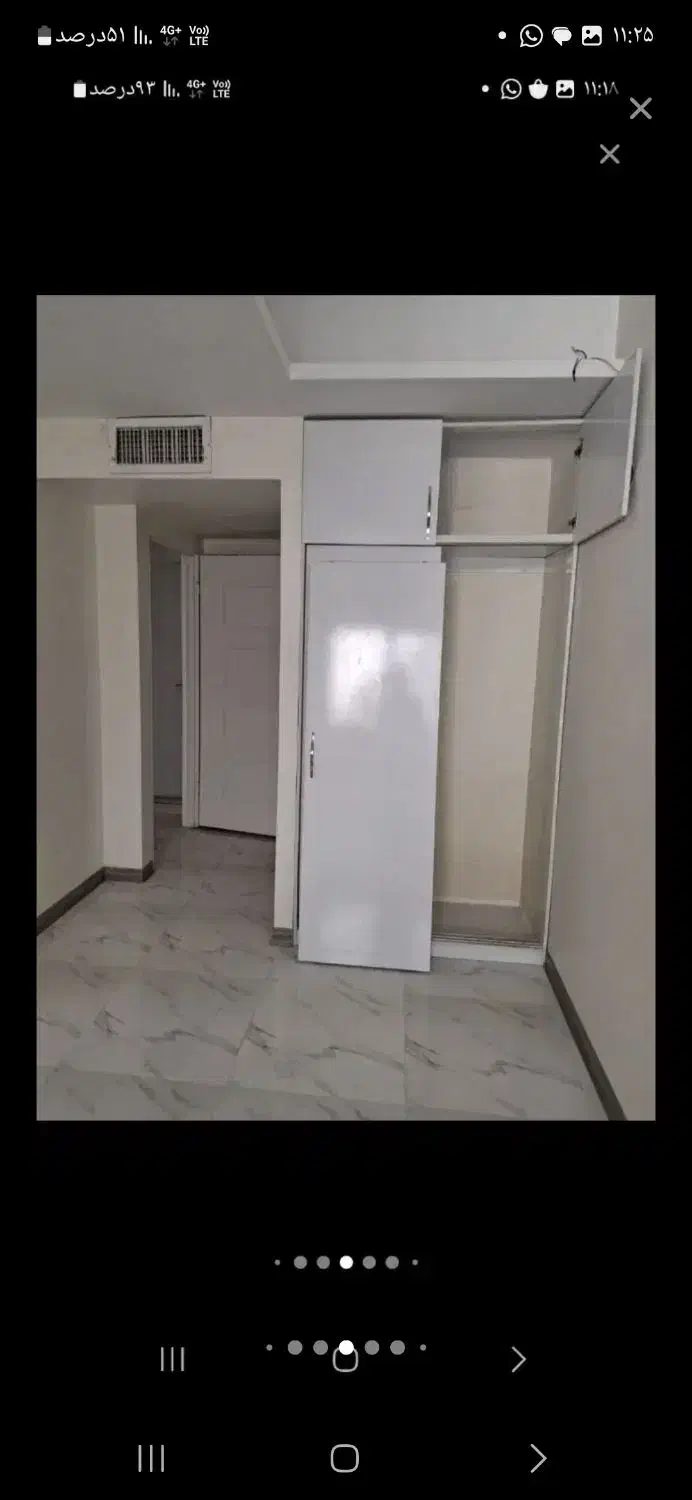 ۹۵متر تخلیه