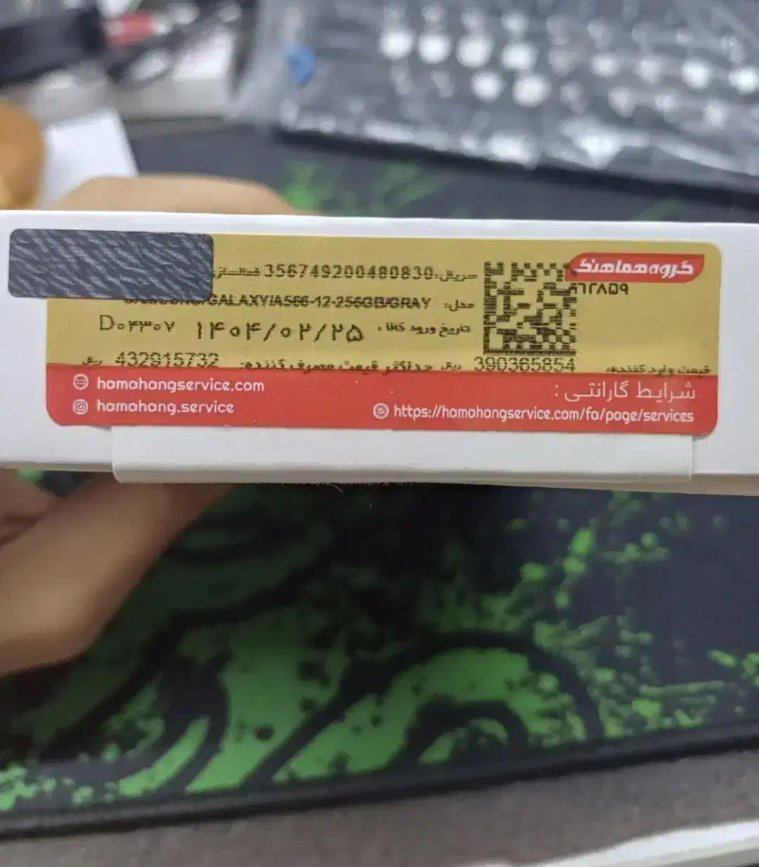 گوشی a56|موبایل|اهواز, شهرک نفت|دیوار