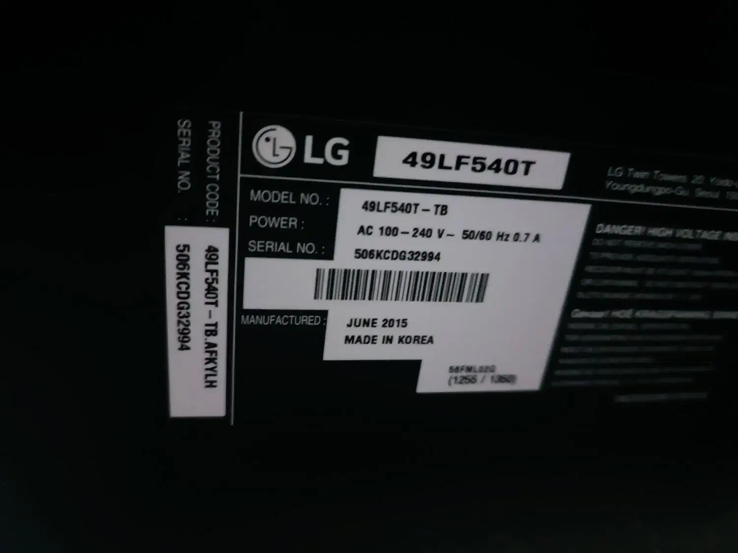 تلوزیون ۴۹ الجی|تلویزیون و پروژکتور|سرپل ذهاب, |دیوار