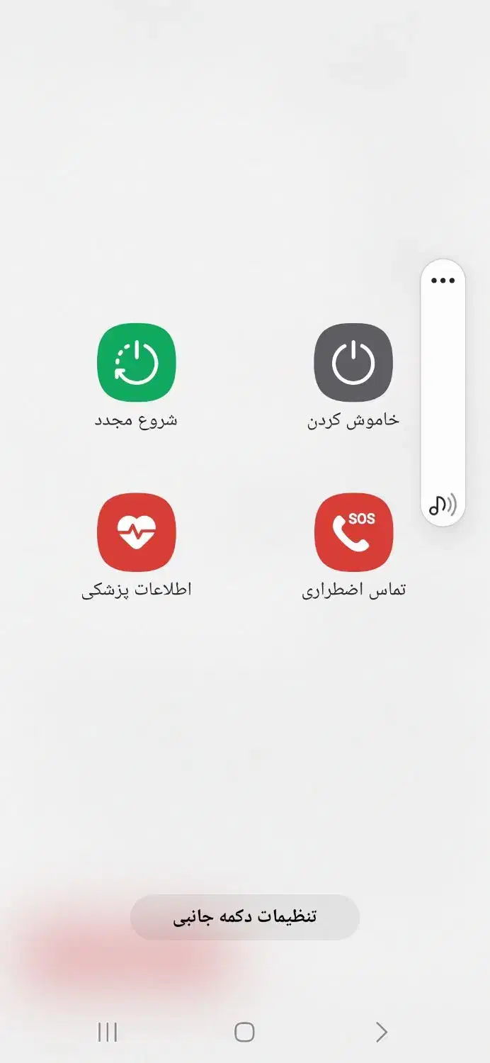 گمشده iphone 13 normal|موبایل|نسیم‌شهر, |دیوار