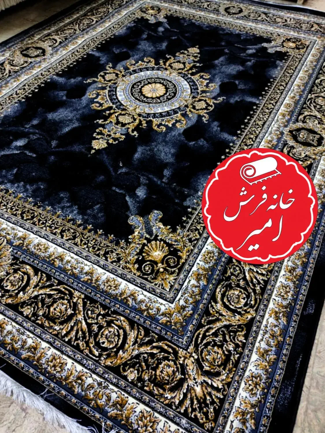 hit set 700va 1200 Shaneh قالی+فرش|فرش|یزد, |دیوار