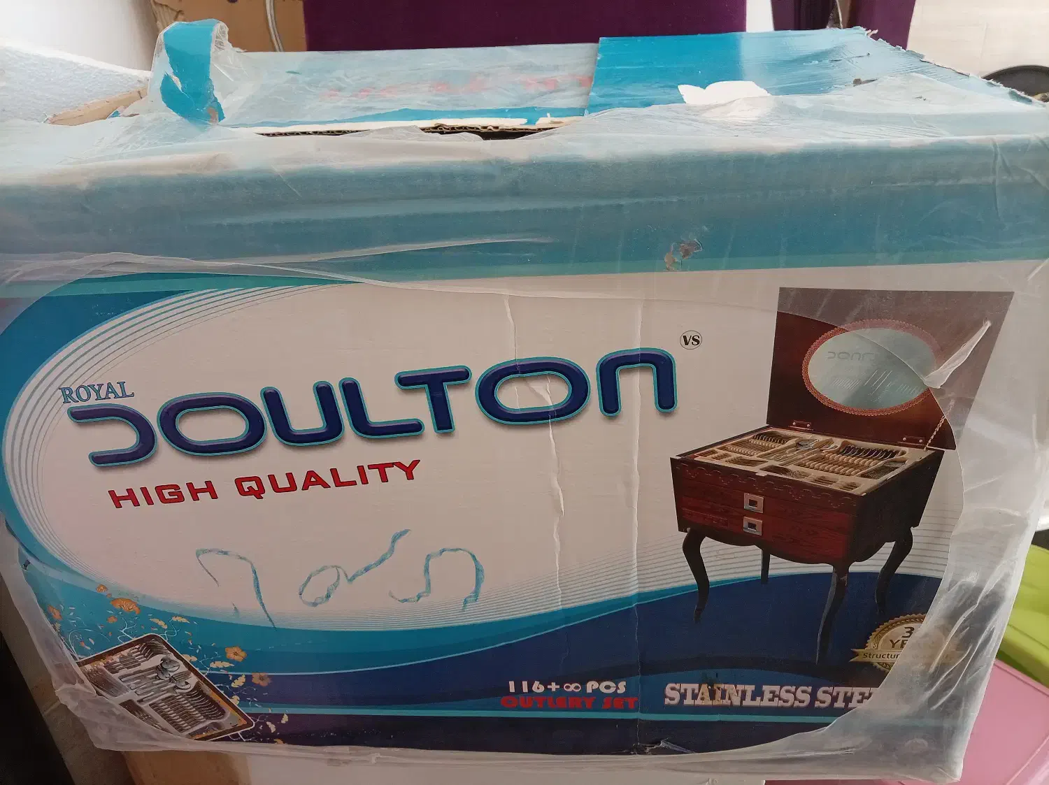 استند قاشق چنگال|آب‌چکان و نظم‌دهنده ظروف|فردوس (خراسان), |دیوار