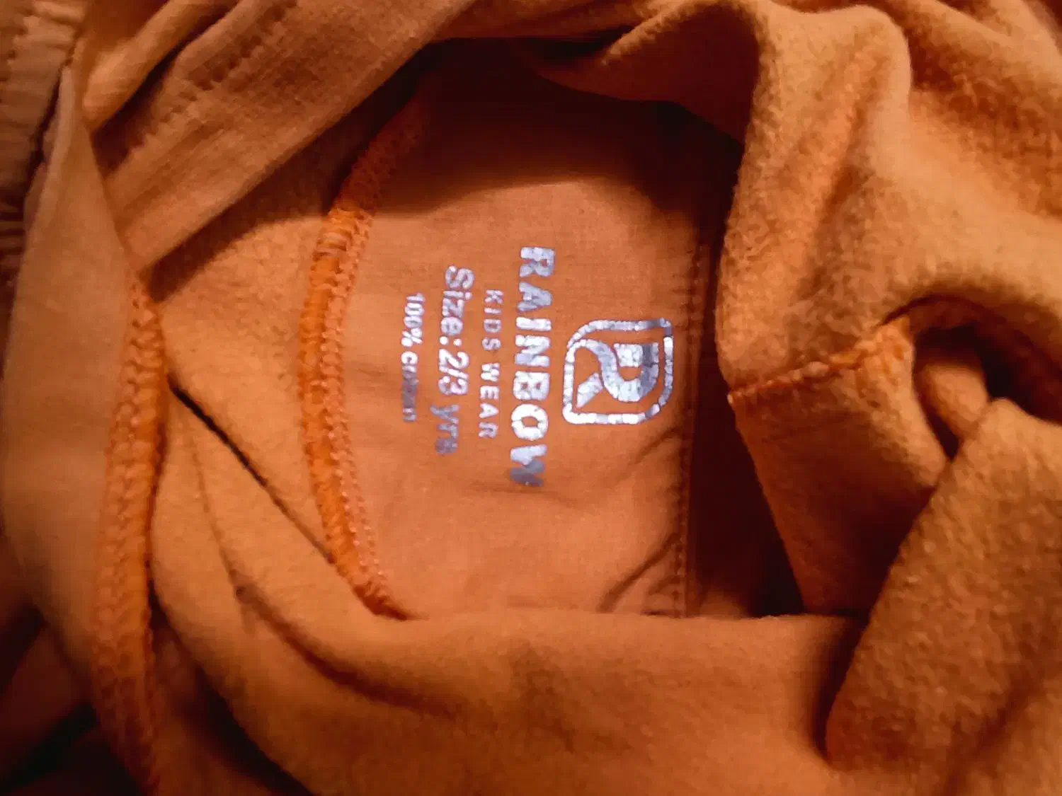 هودی شلوار گرم بچگانه|کفش و لباس بچه|قم, حنیف نژاد|دیوار