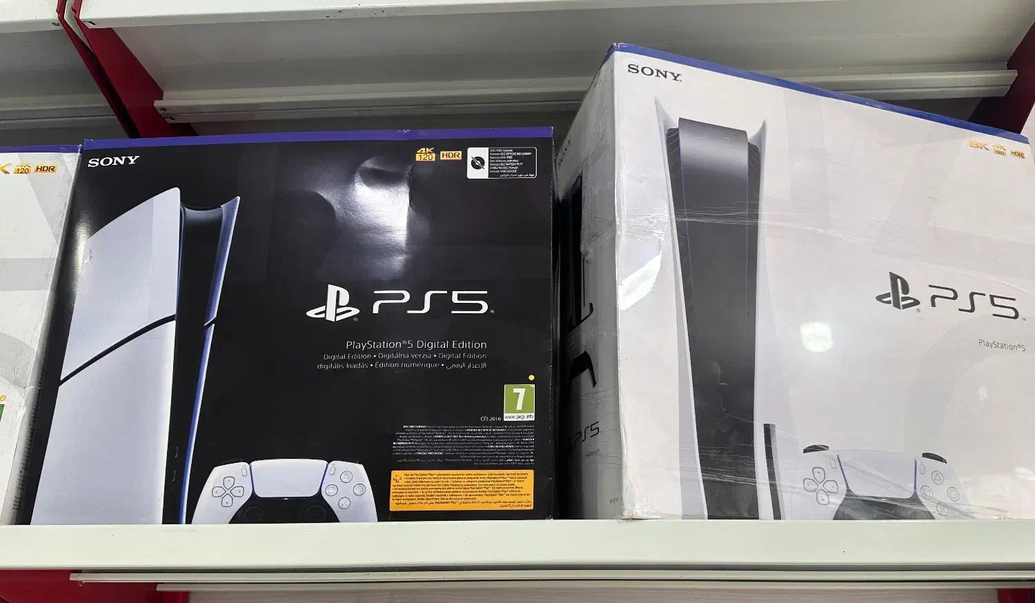 Ps5 نو پلمپ|کنسول، بازی ویدئویی و آنلاین|قیدار, |دیوار