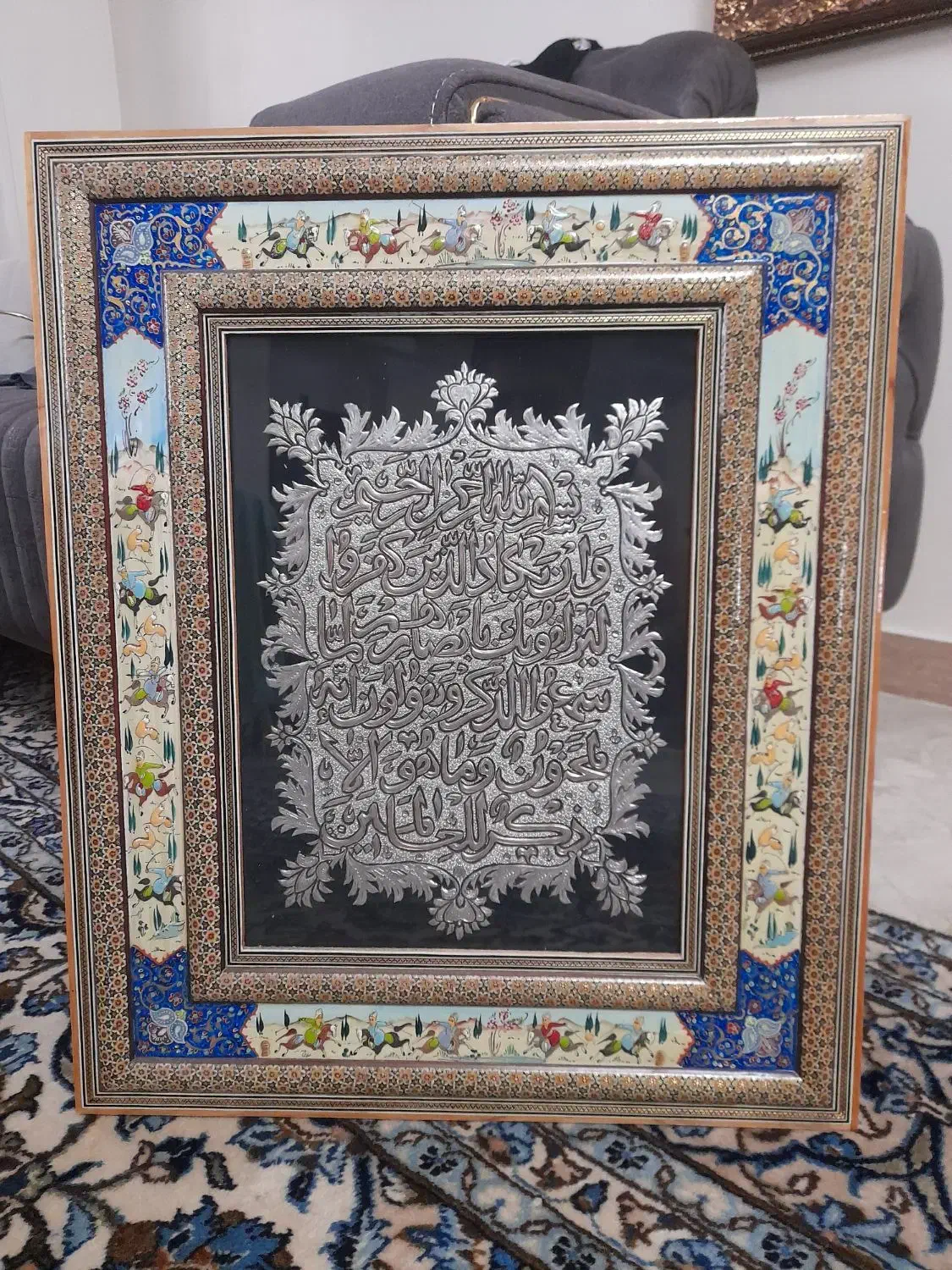 قاب عکس تابلو  خاتم کاری وان یکاد اصل اصفهان|صنایع دستی و سایر لوازم تزئینی|تهران, نارمک|دیوار
