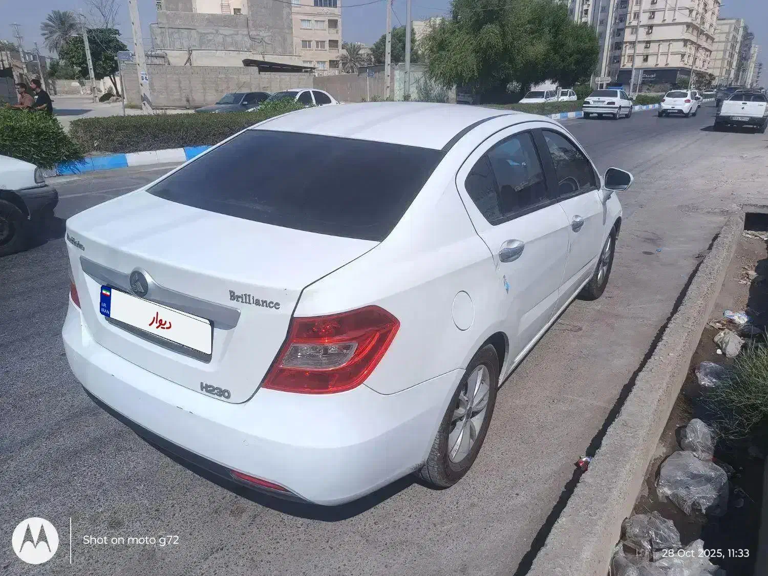 برلیانس H230  اتومات بی رنگ|خودرو سواری و وانت|بندرعباس, |دیوار