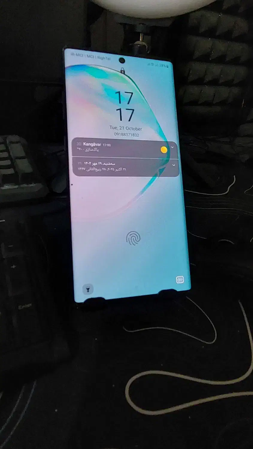 Note 10 plus|موبایل|کنگاور, |دیوار