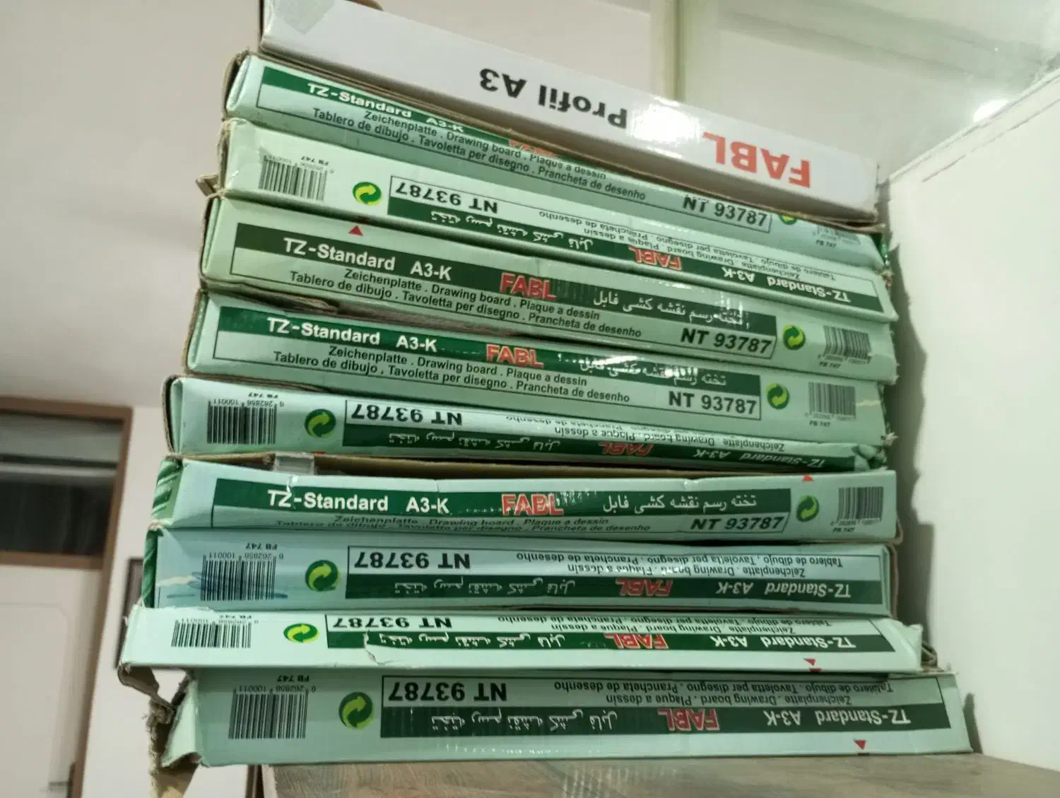 تخته رسم A3|لوازم التحریر|تربتحیدریه, میدان مرکزی|دیوار