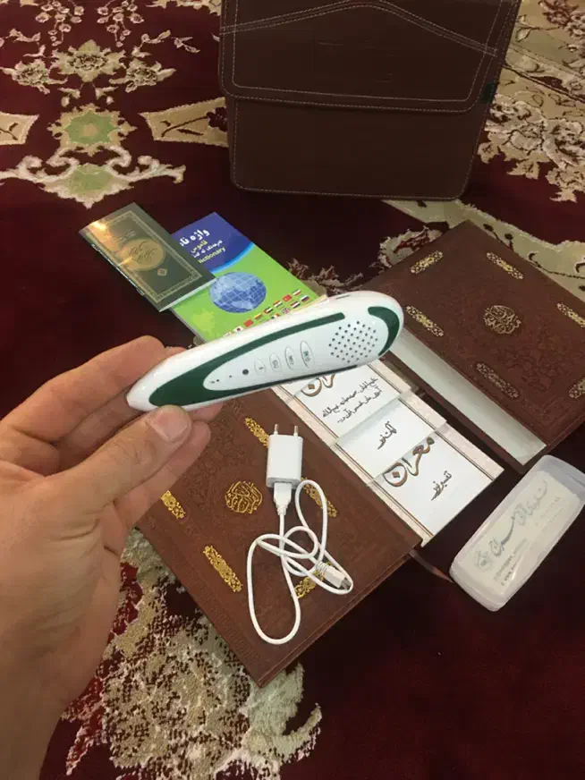 قرآن صوتی قلم دار|کتاب و مجله مذهبی|کرج, بنیاد|دیوار