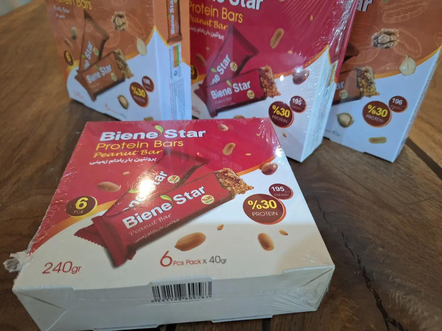 پروتئین بار|خوردنی و آشامیدنی|تهران, توحید|دیوار