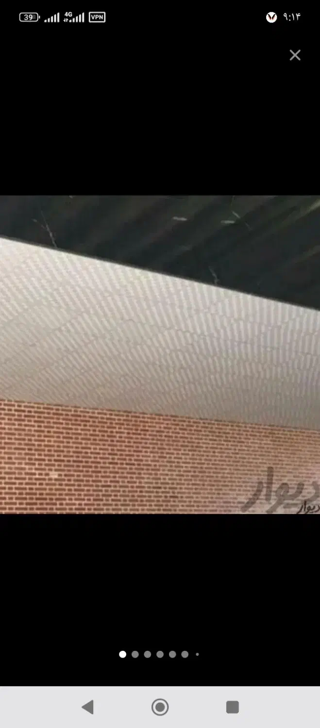 نصاب حرفه ای سقف کاذب|خدمات پیشه و مهارت|محمدشهر, محمدشهر|دیوار