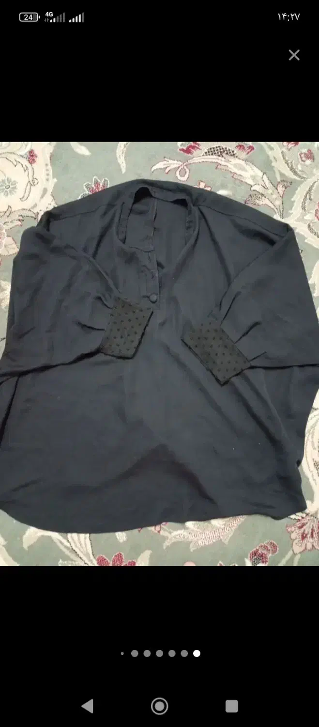 مانتو|لباس|یزد, |دیوار