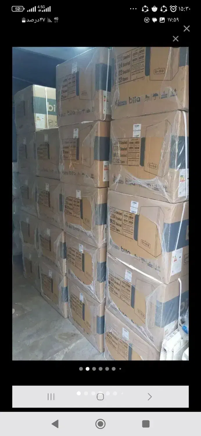 فروش پکیج بوتان|آبگرمکن، پکیج، شوفاژ|بجنورد, |دیوار