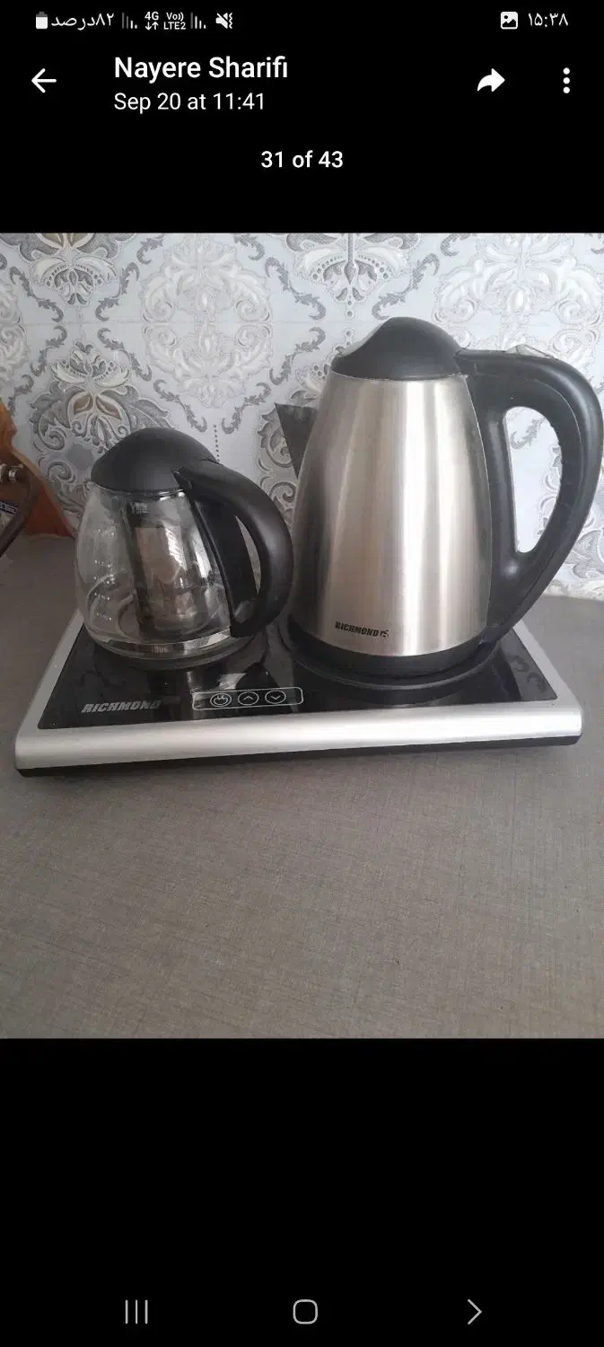 چای ساز ریچموند|سماور، چای‌ساز، قهوه‌ساز|اسلام‌شهر, شهرک واوان|دیوار