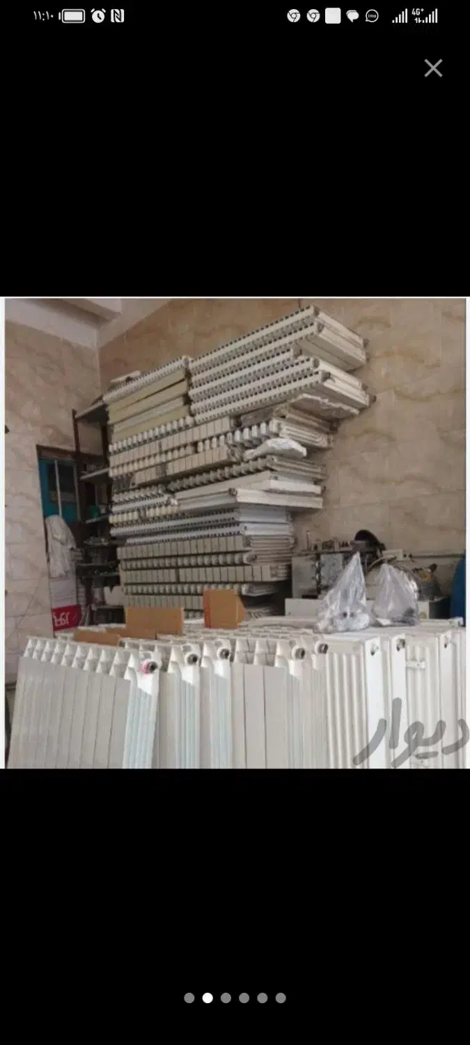 خرید ضایعات آهن کارتون درب منزل|عمده‌فروشی|اصفهان, بوستان آینه خانه|دیوار