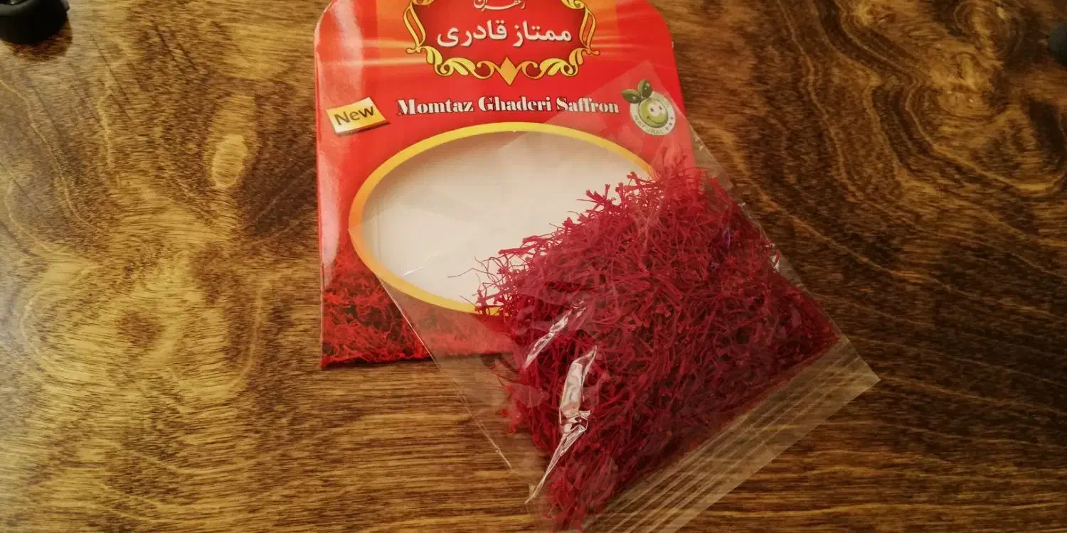 فروش زعفران|خوردنی و آشامیدنی|اصفهان, تخت فولاد|دیوار