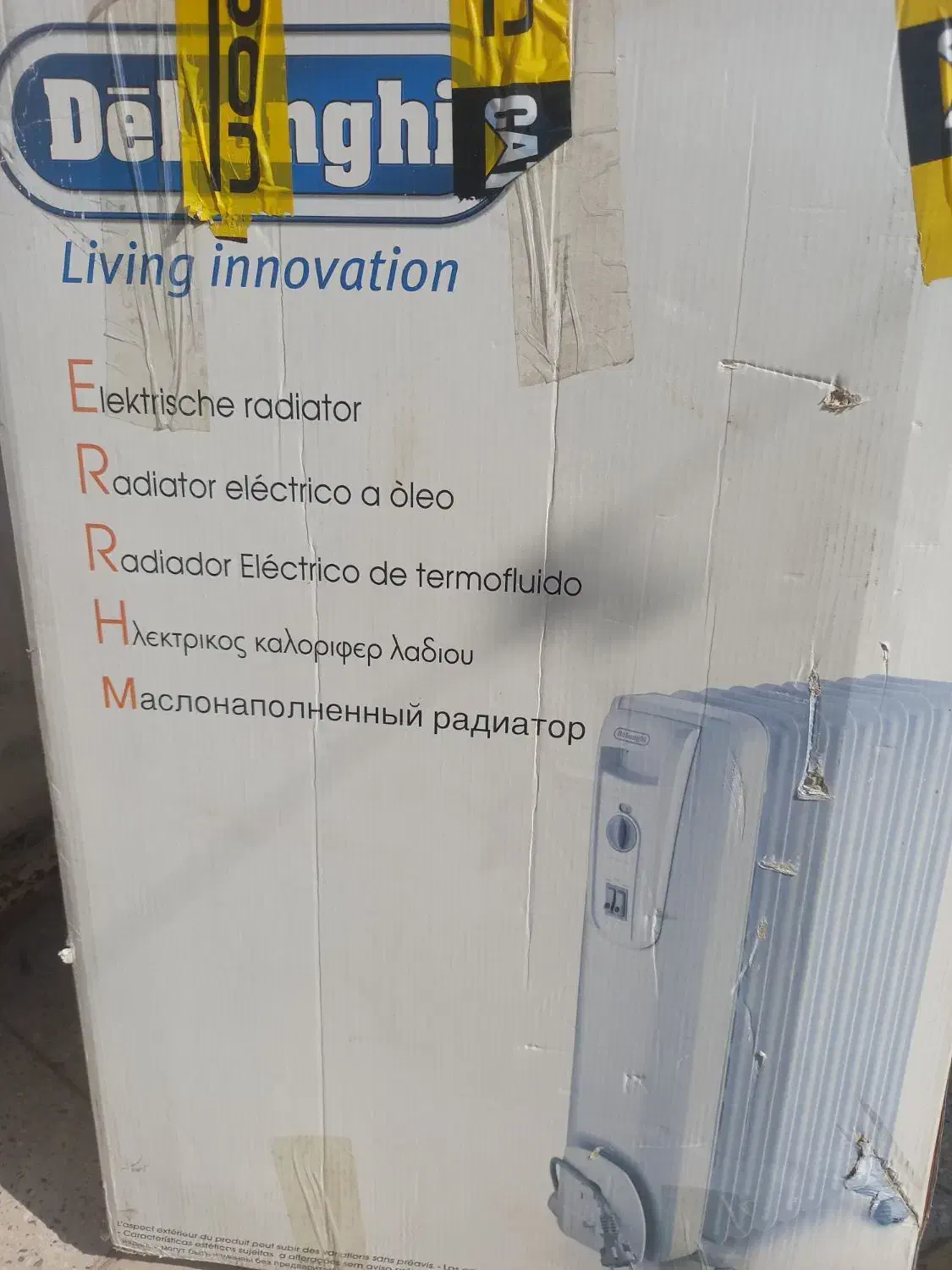 شوفاژ برقی دلونگی|بخاری، هیتر، شومینه|تهران, مطهری|دیوار