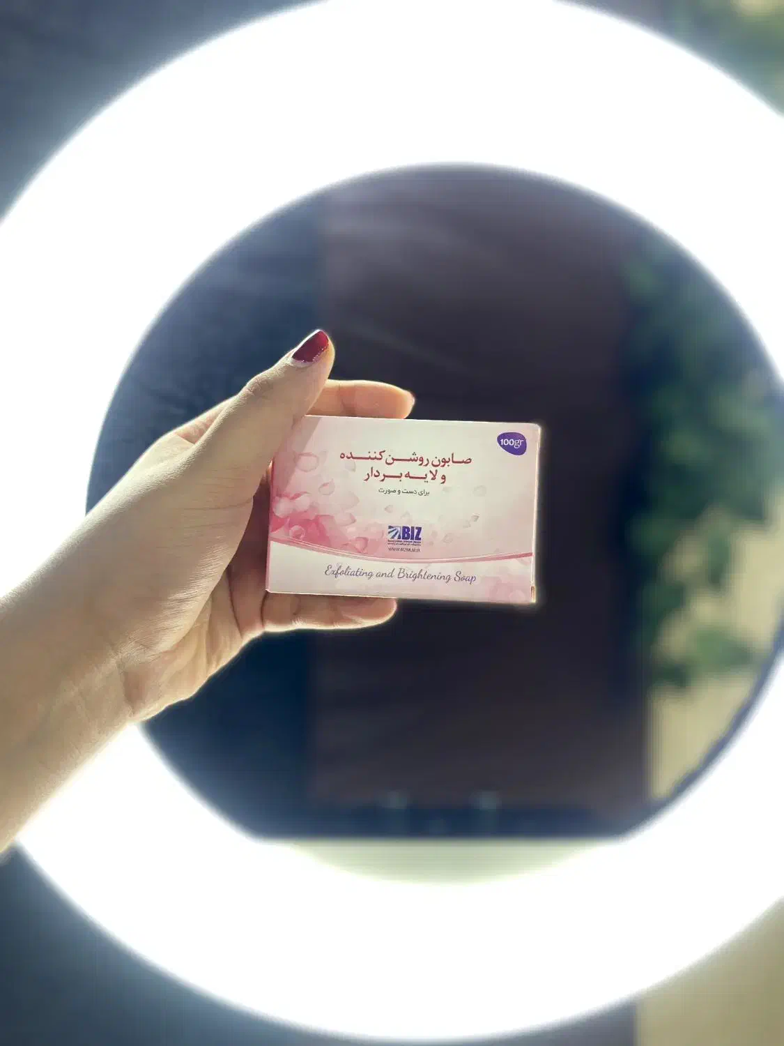 صابون و کرم روشن کننده صورت و بدن|آرایشی، بهداشتی، درمانی|برازجان, |دیوار