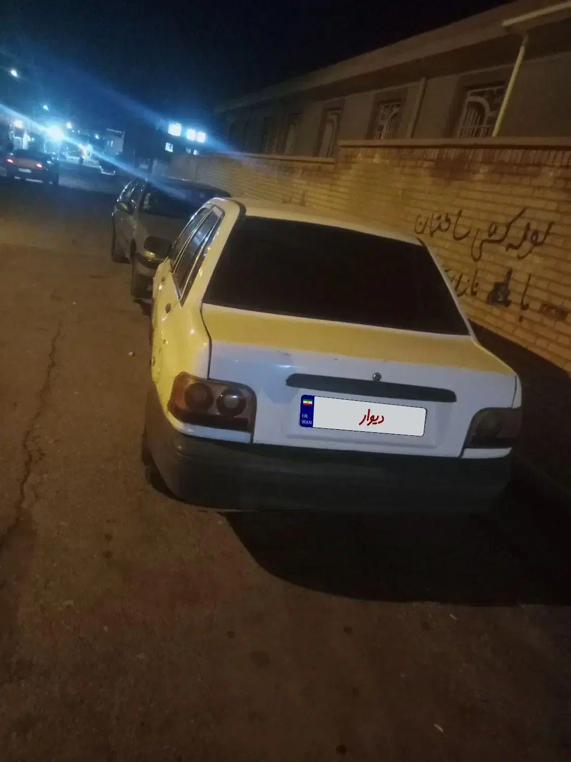 پراید مدل81|خودرو سواری و وانت|بیرجند, |دیوار