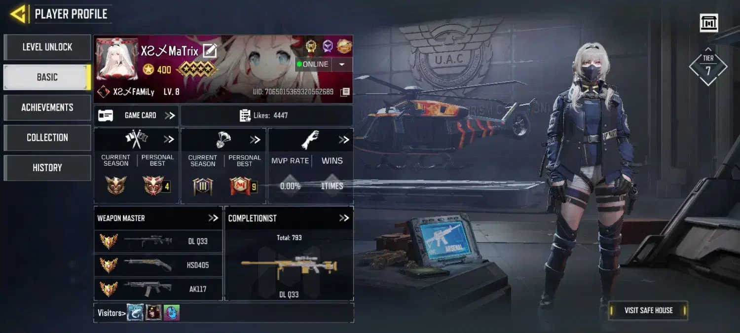 اکانت کالاف|کنسول، بازی ویدئویی و آنلاین|میانه, |دیوار