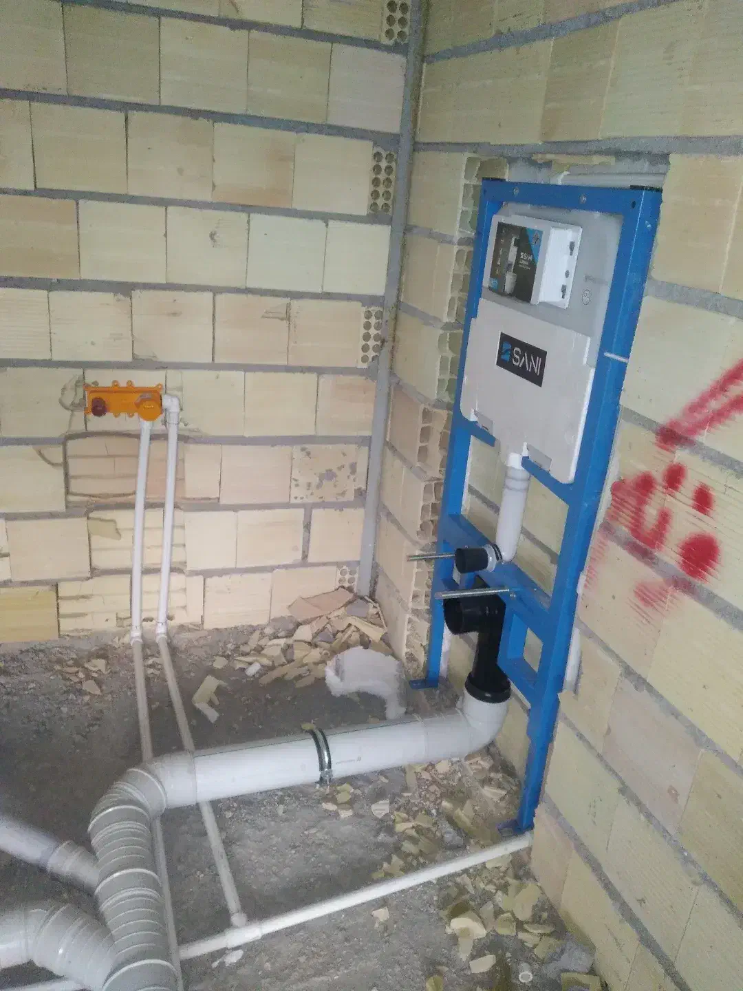 تاسیسات مکانیکی ساختمان  پکیج کامل  روشنایی|خدمات پیشه و مهارت|مراغه, |دیوار