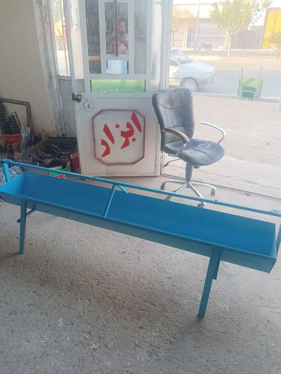 اتاق سازی روح لله حداد|عمده‌فروشی|فردوس (خراسان), |دیوار