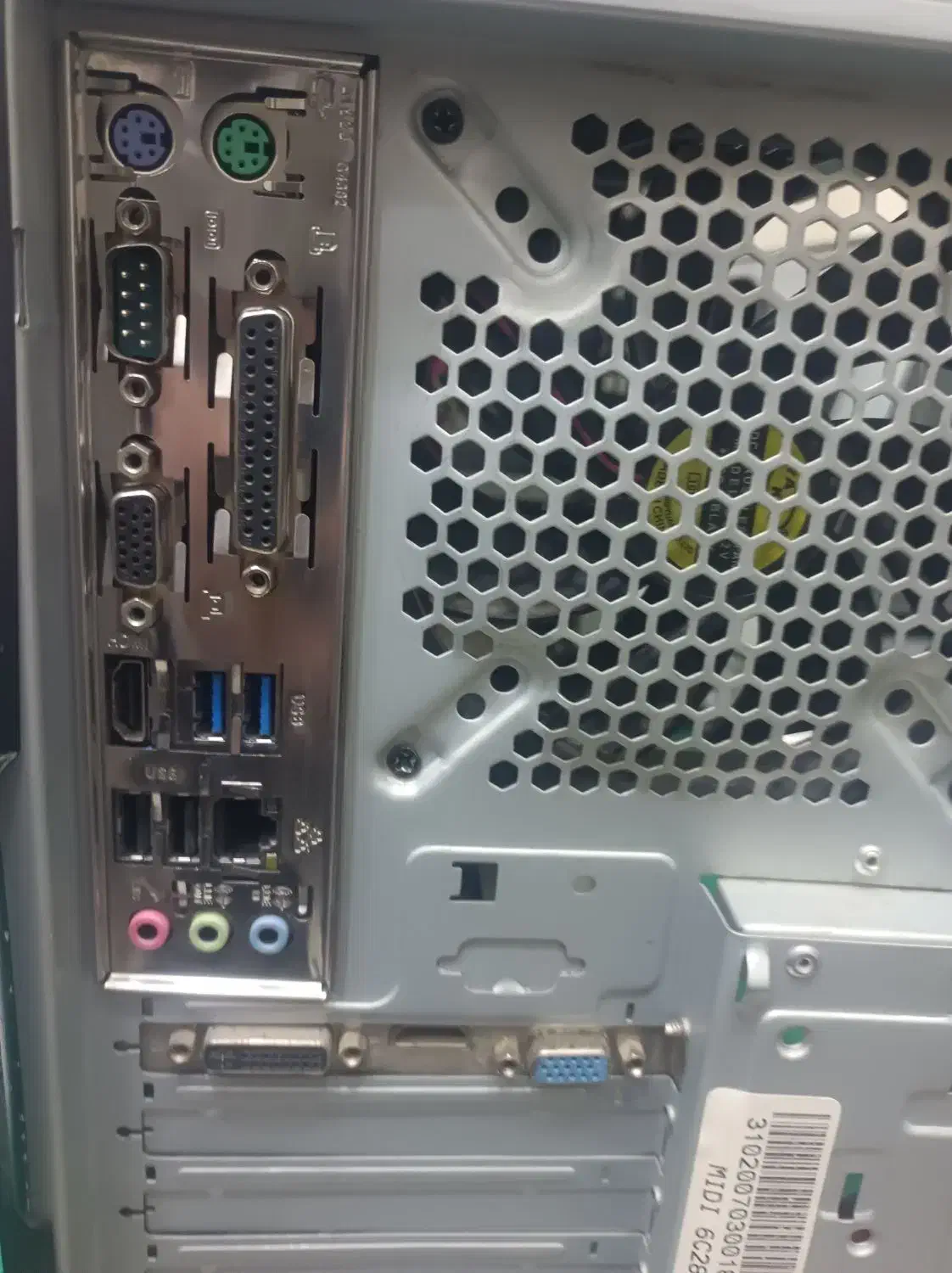 کیس DDR3 1150|رایانه رومیزی|ارومیه, |دیوار