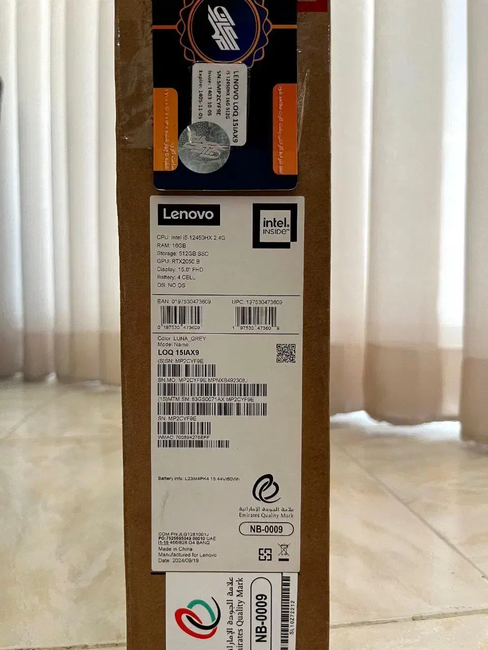 لپ تاپ loq2024 نو و آکبند|رایانه همراه|تهران, پونک|دیوار