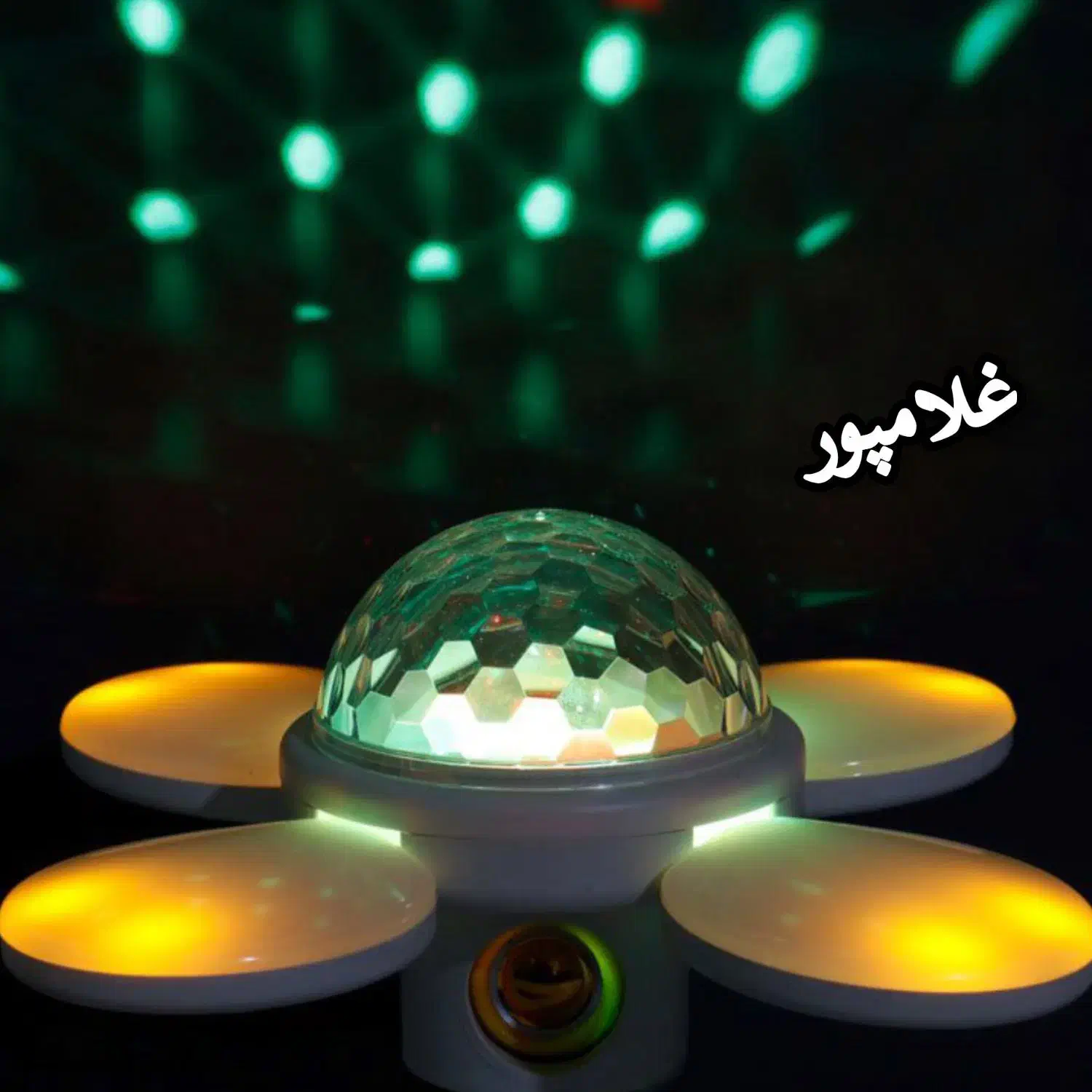 لامپ رقص نور اسپیکر دار - تاشو بلوتوثی کنترل دار|لامپ و چراغ|مشهد, سپاد|دیوار