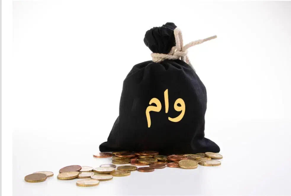 وام فوری...|خدمات مالی، حسابداری، بیمه|تهران, صادقیه|دیوار