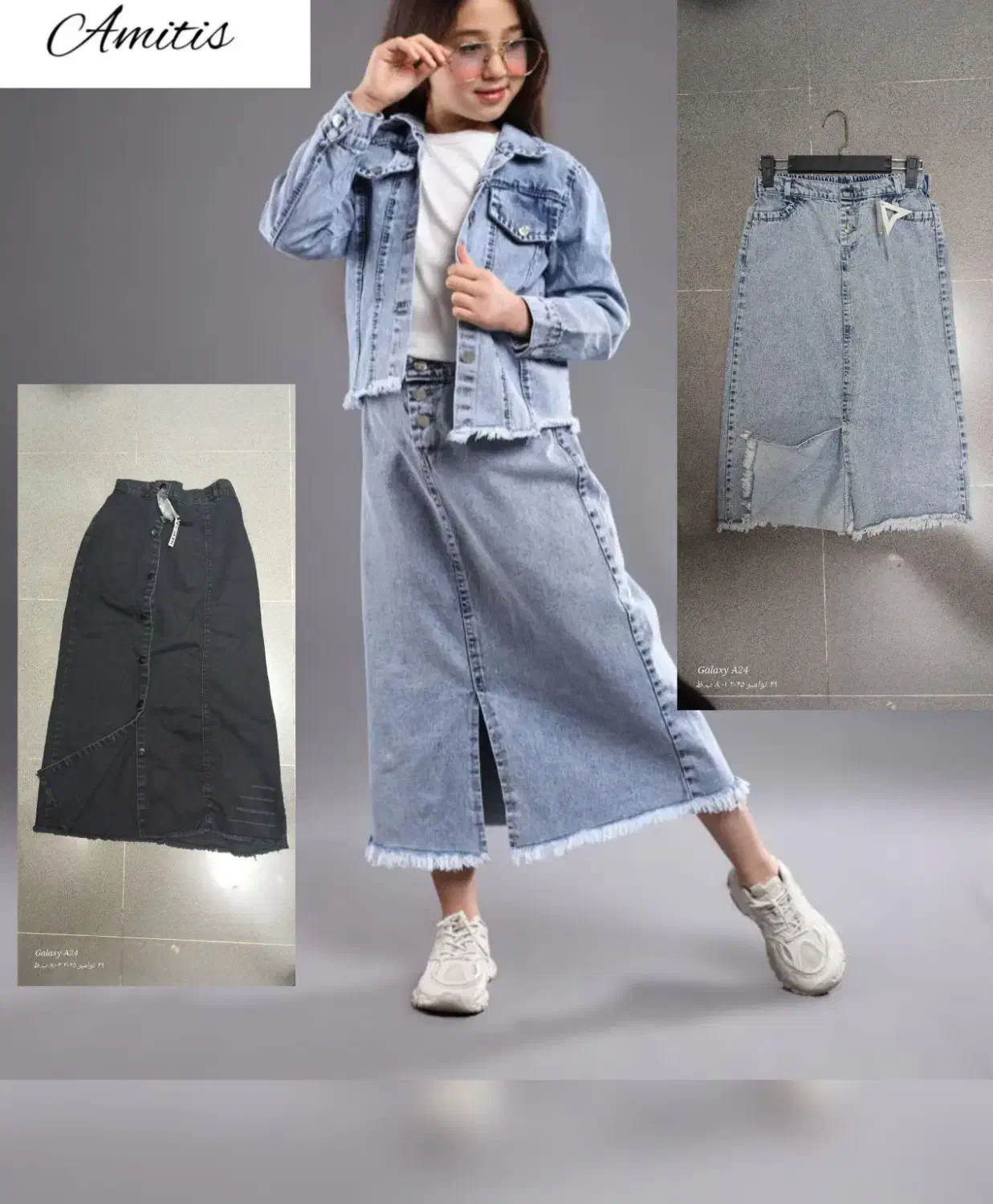 پوشاک آمیتیس|کفش و لباس بچه|سنقر, |دیوار