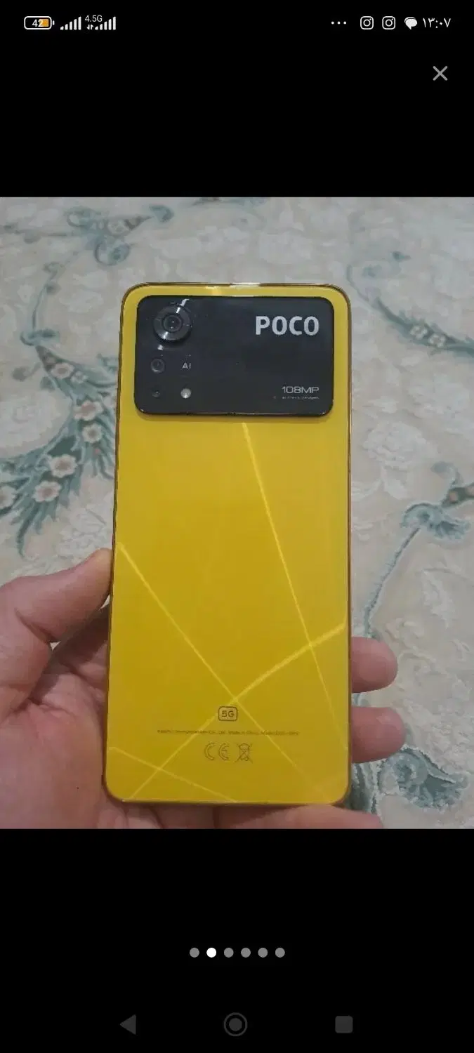 poco x4 pro|موبایل|شاهین‌شهر, شهرک گلدیس|دیوار