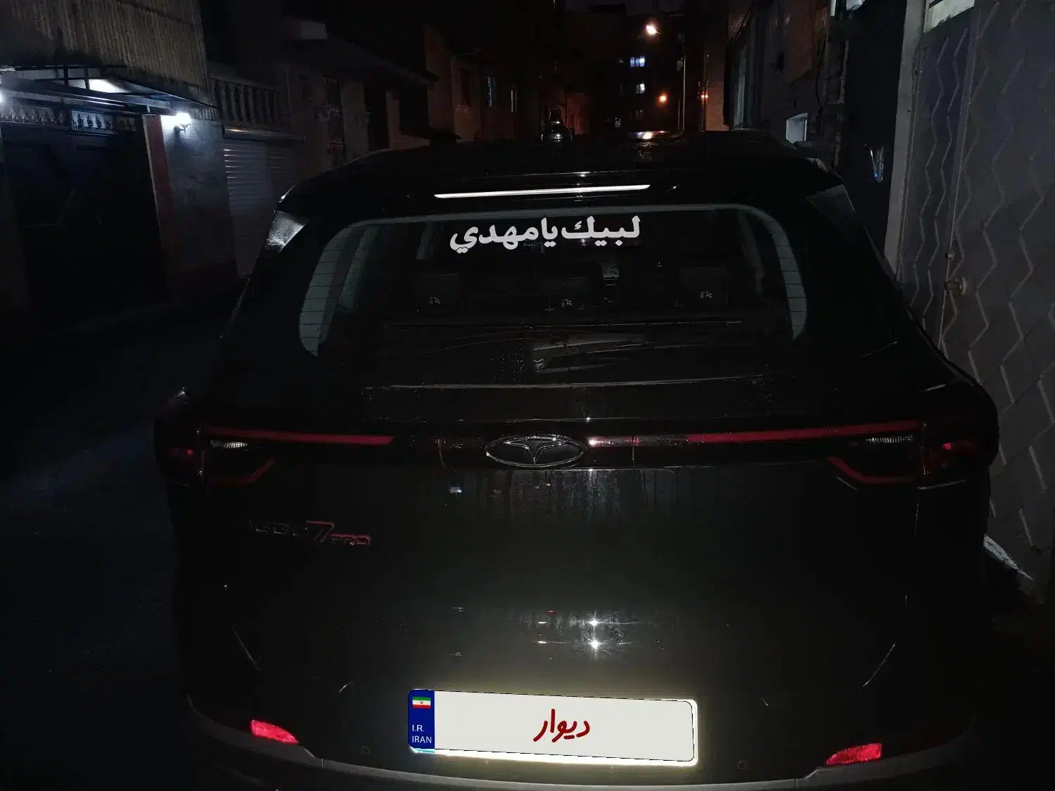 تیگو ۷ پرو پرمیوم ۱۴۰۴|خودرو سواری و وانت|تهران, حر|دیوار