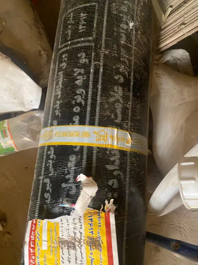 ایزوگام|مصالح و تجهیزات ساختمان|قم, شاه ابراهیم|دیوار